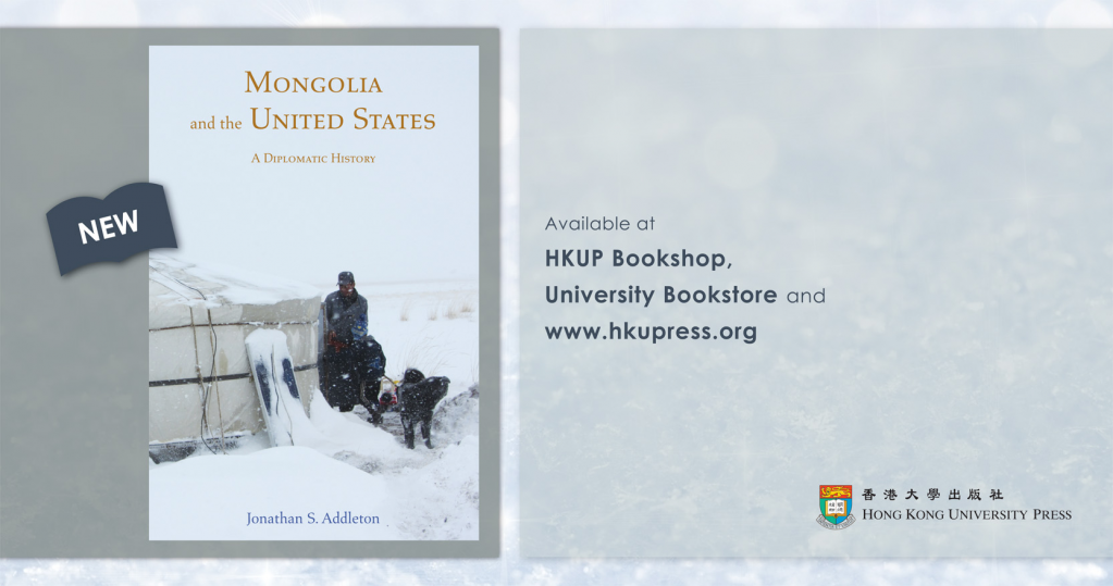 NEW BOOK - Mongolia and the United States