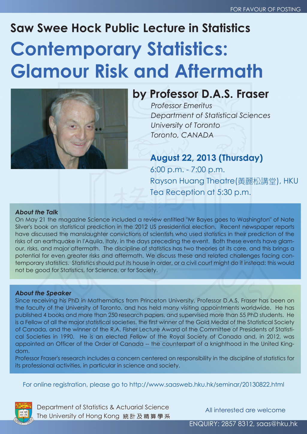 Saw Swee Hock Public Lecture in 'Contemporary Statistics: Glamour Risk 