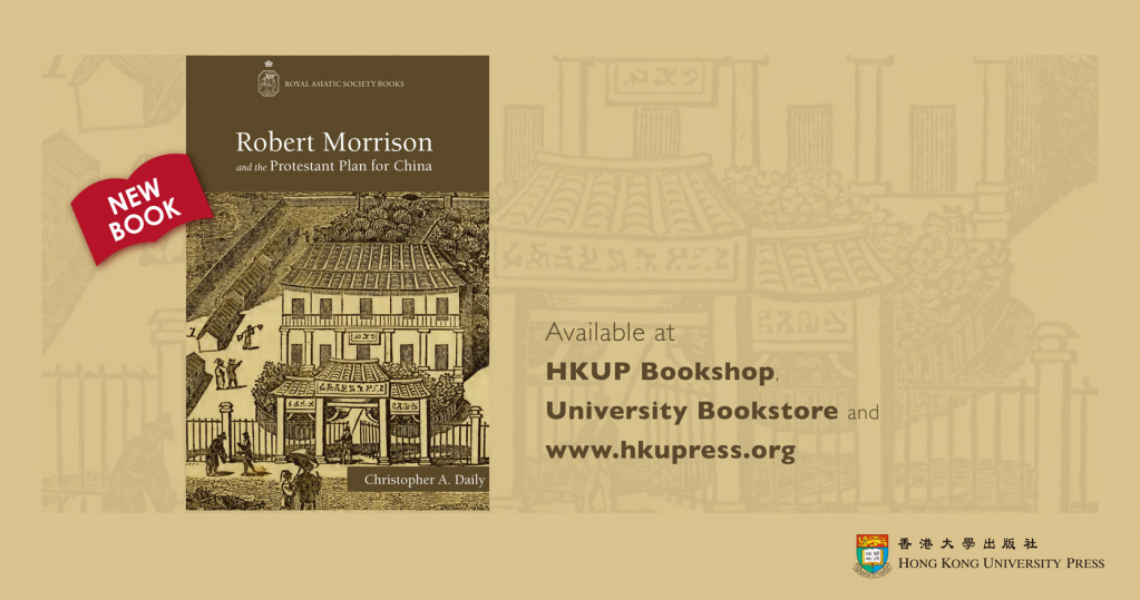 This book critically explores the preparations and strategies behind this first Protestant mission to China...