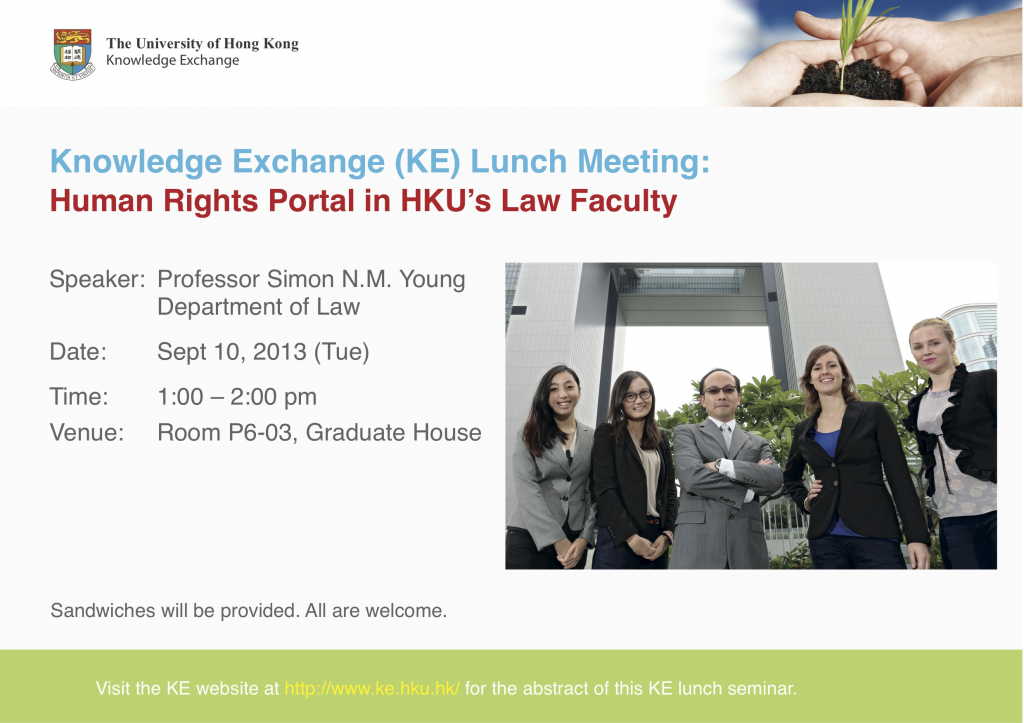 Knowledge Exchange (KE) Lunch Meeting: Human Rights Portal in HKU’s Law Faculty