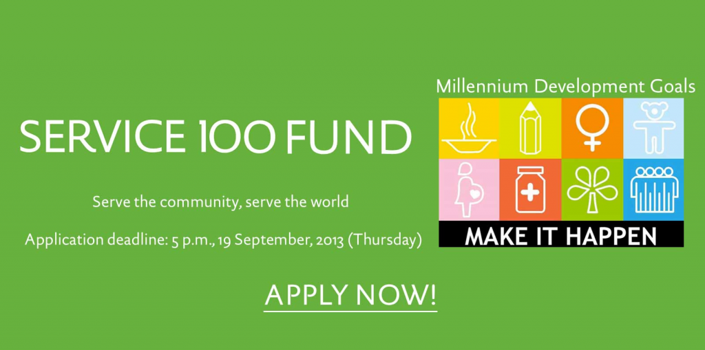 SERVICE 100 Fund Is Now Open For Application