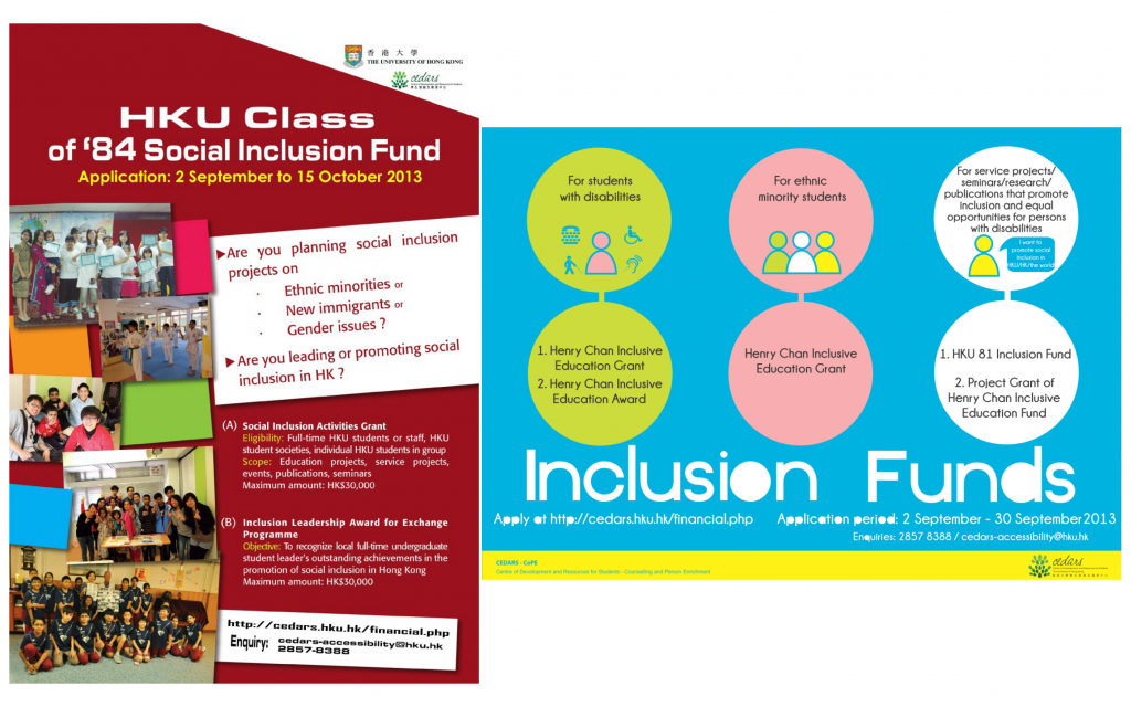 HKU's Inclusion Funds: Call for Applications