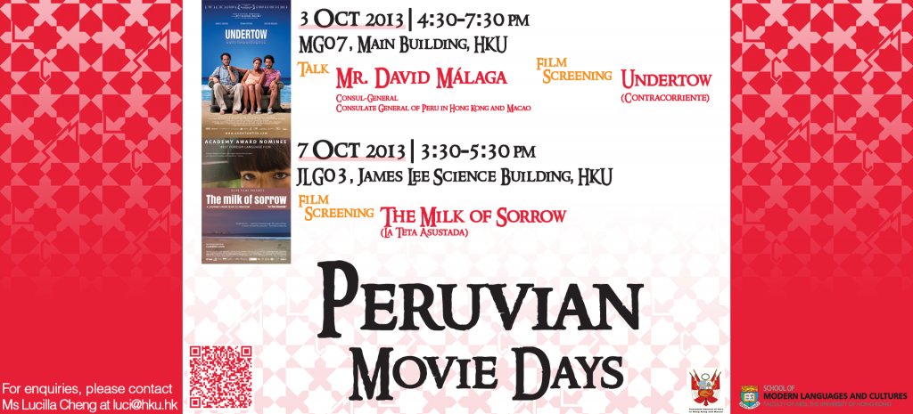 Peruvian  Movie Days