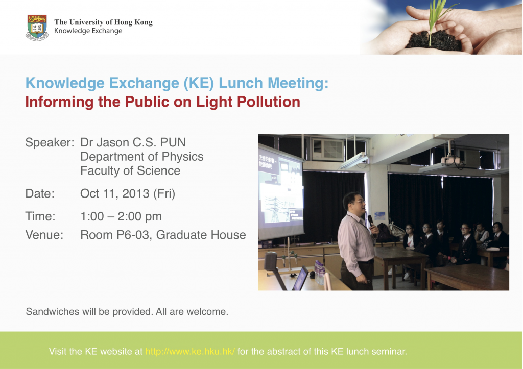 Knowledge Exchange (KE) Lunch Meeting: Informing the Public on Light Pollution
