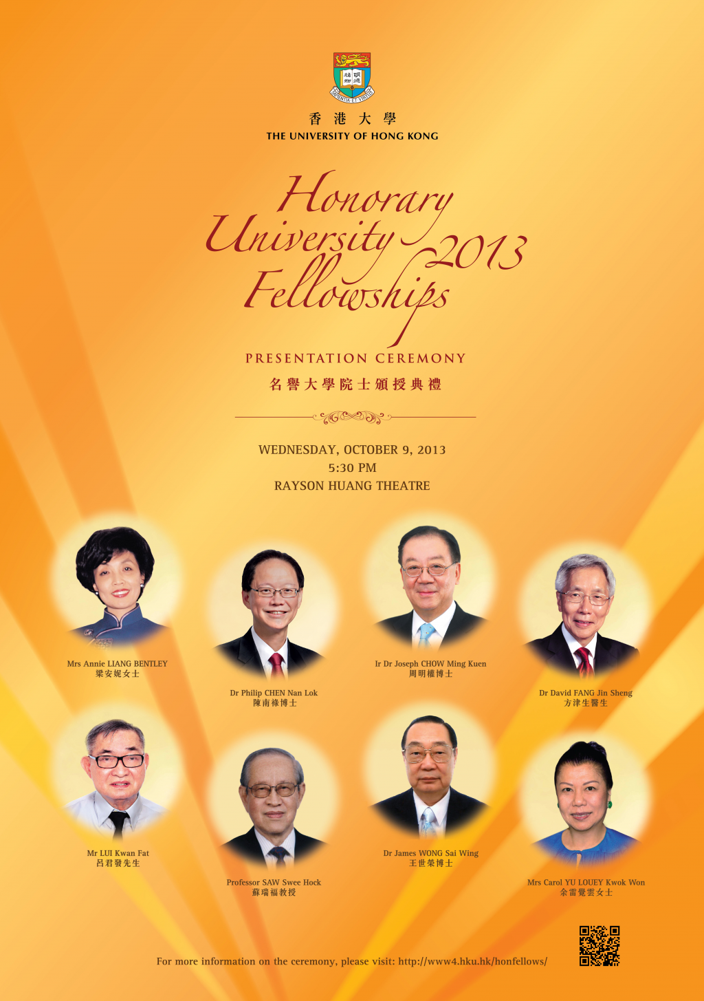 Honorary University Fellowships 2013 Presentation Ceremony