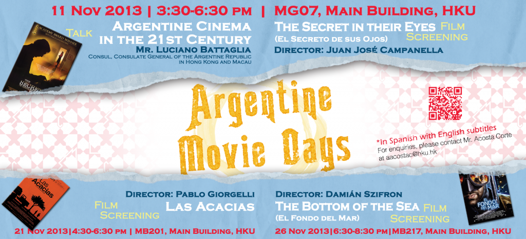 Argentine Movie Days