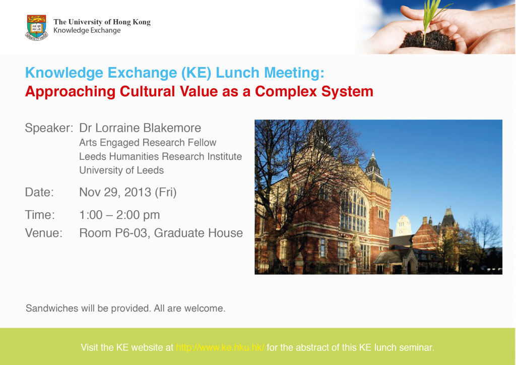 Knowledge Exchange (KE) Lunch Meeting: Approaching Cultural Value as a Complex System