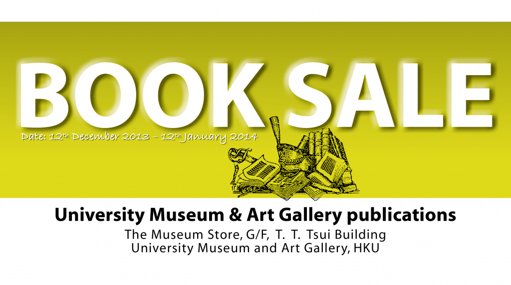 BOOK SALE at The Museum Store, G/F, T. T. Tsui Building, UMAG