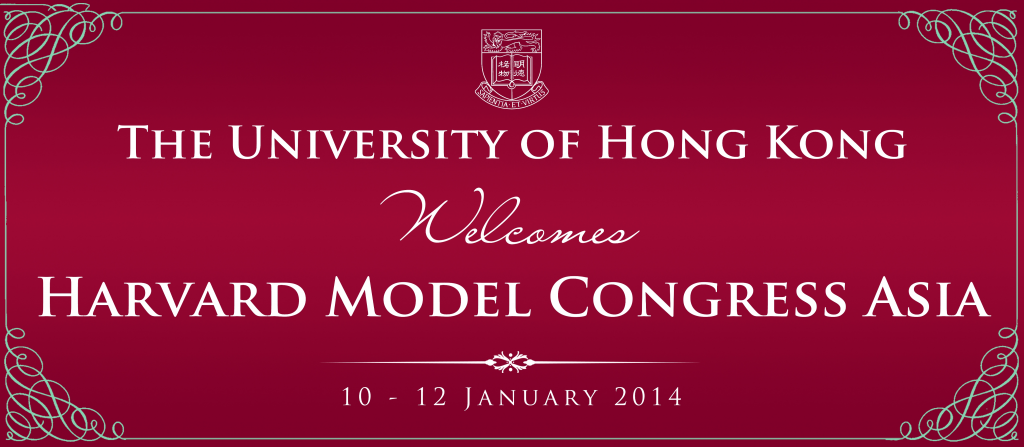 Harvard Model Congress Asia 2014 at HKU