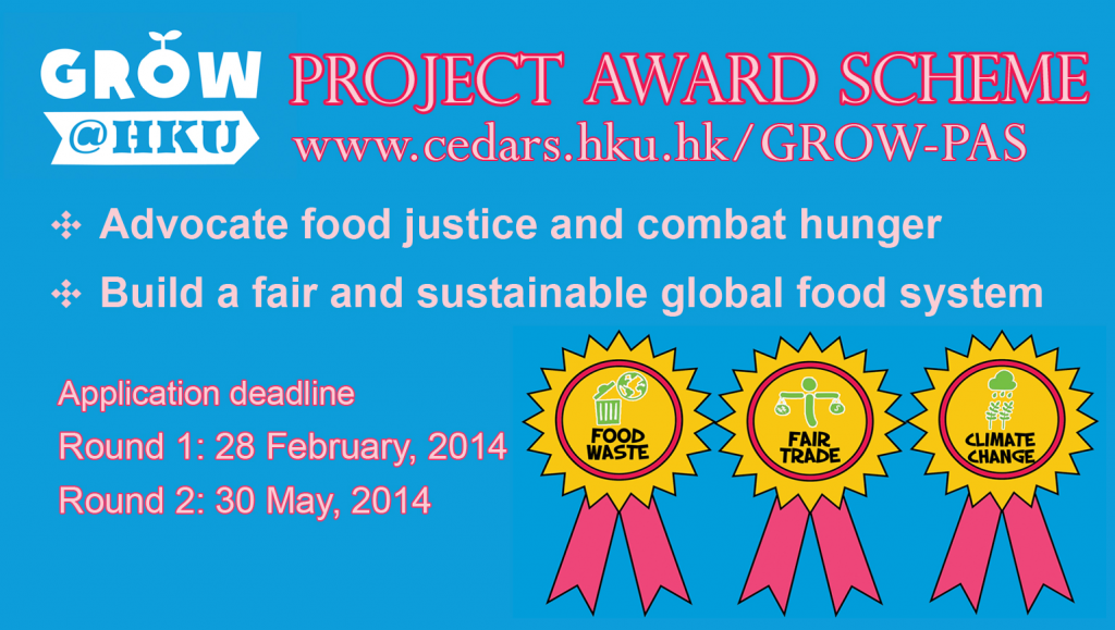 GROW@HKU Project Award Scheme opens for application