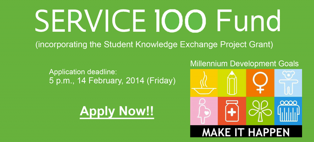 SERVICE 100 Fund is now open for application