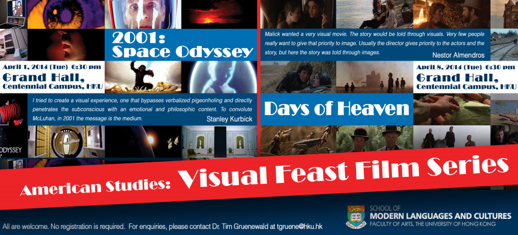 American Studies: Visual Feast Film Series