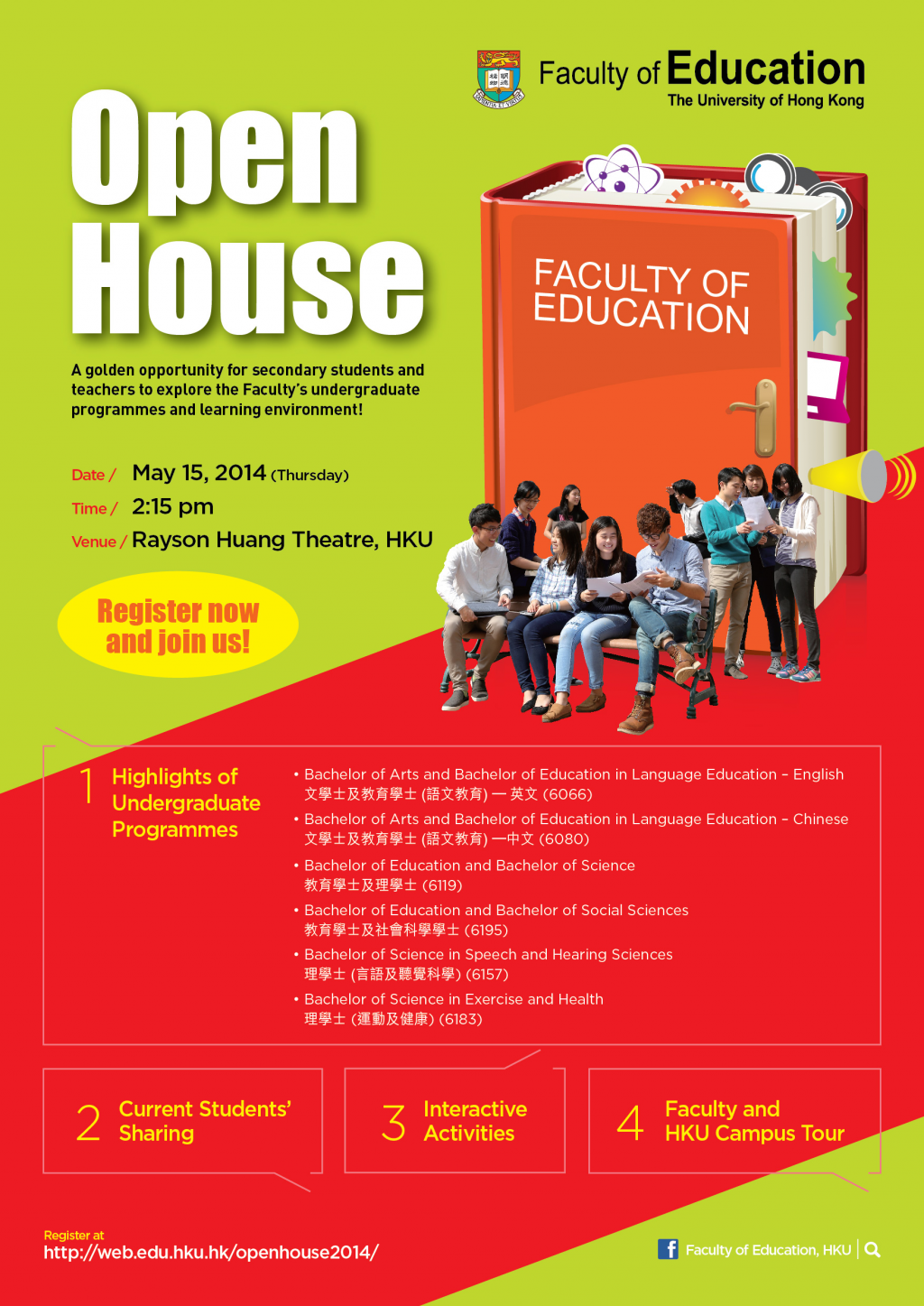 Open House: Faculty of Education