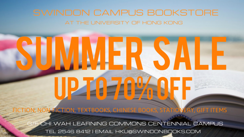Swindon Campus Bookstore - Summer Sale
