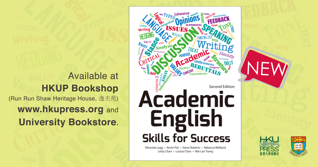 Academic English: Skills for Success, Second Edition