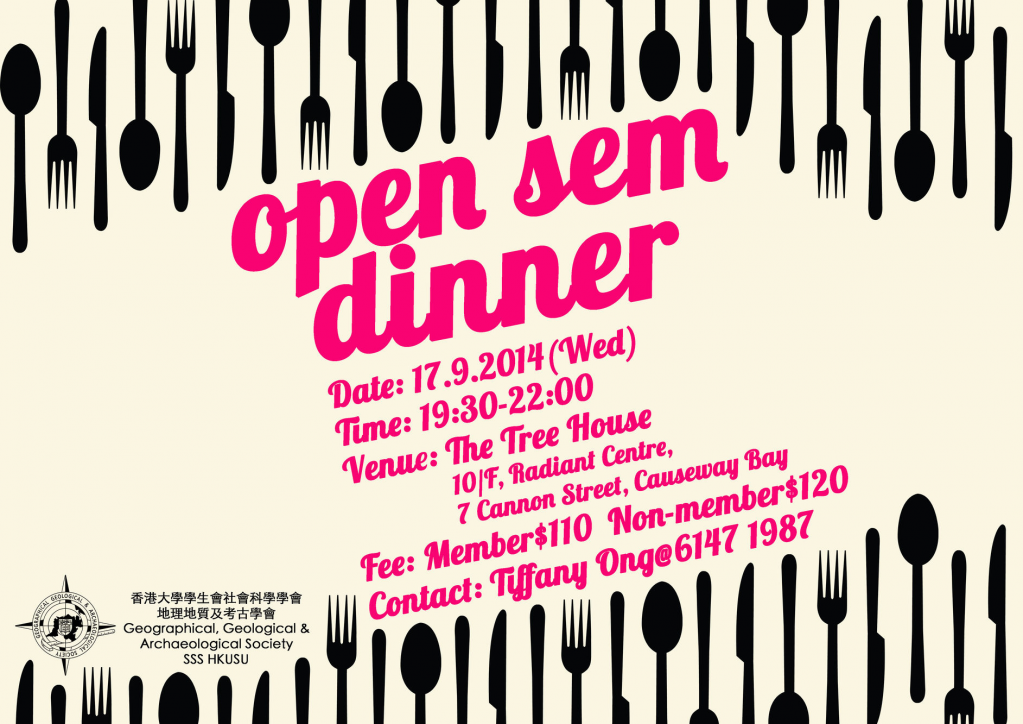 GGAS Open Sem Dinner
