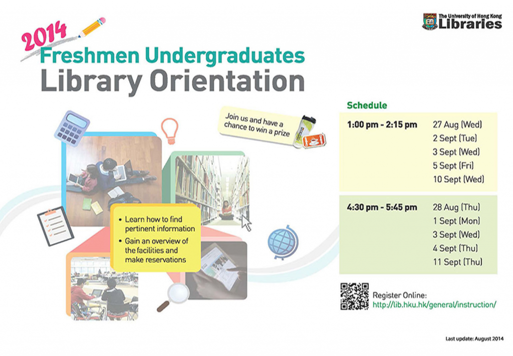 HKU Libraries Freshman Undergraduates Orientation
