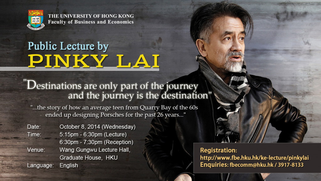 Public Lecture by Porsche Designer Mr. Pinky Lai