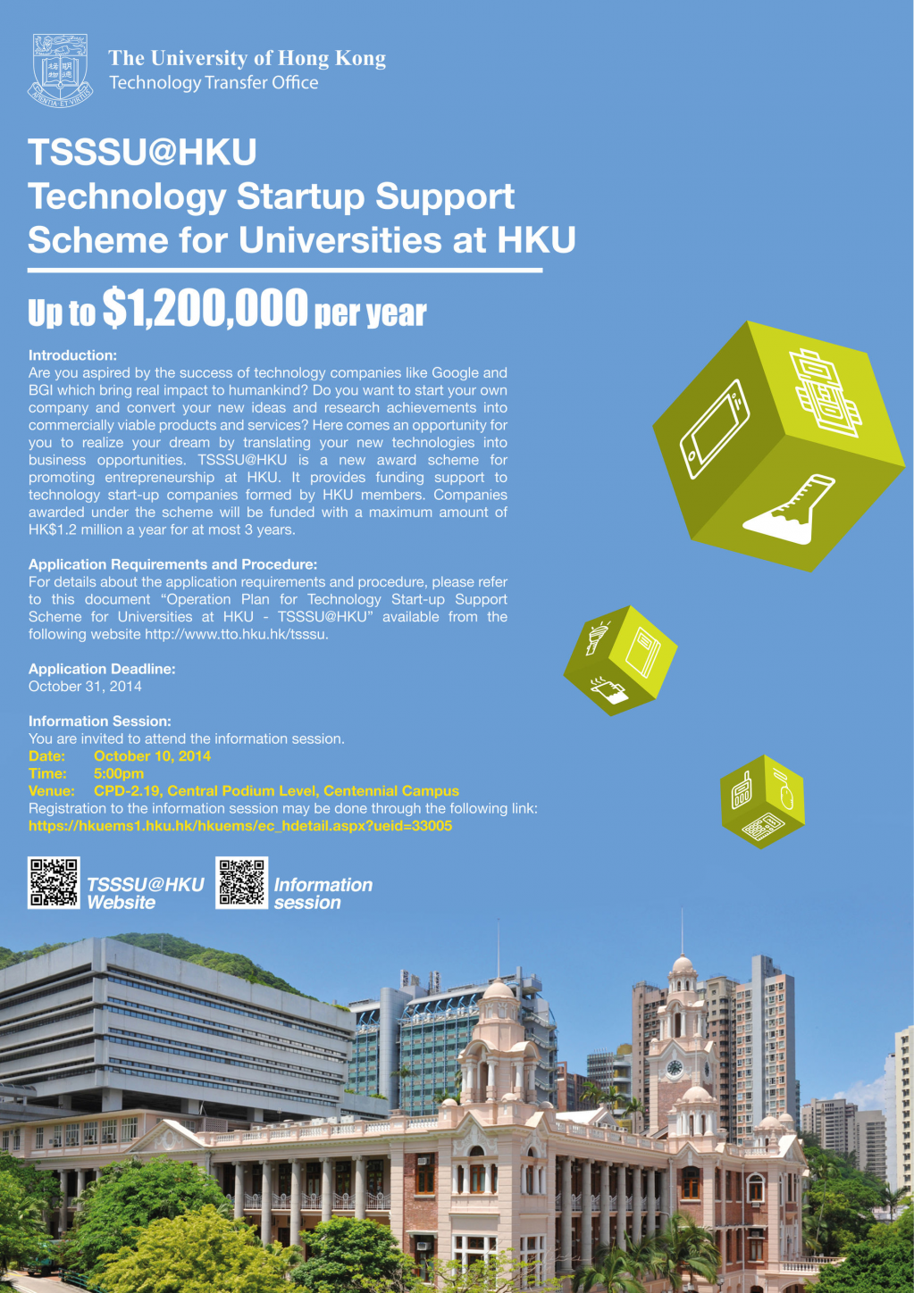 Technology Startup Support Scheme for Universities at HKU (TSSSU@HKU)