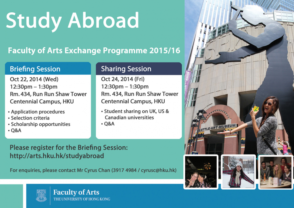 Faculty of Arts Exchange Programme 2015/16