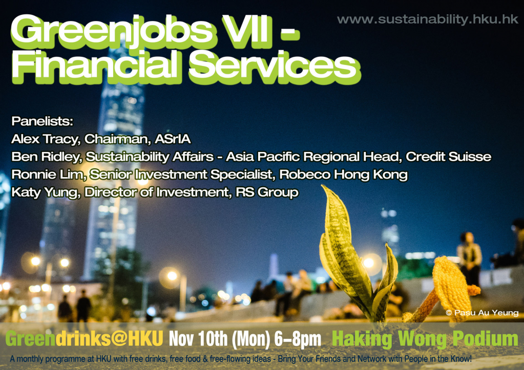 GreenJobs VII - Financial Services - Nov 10 (Mon)