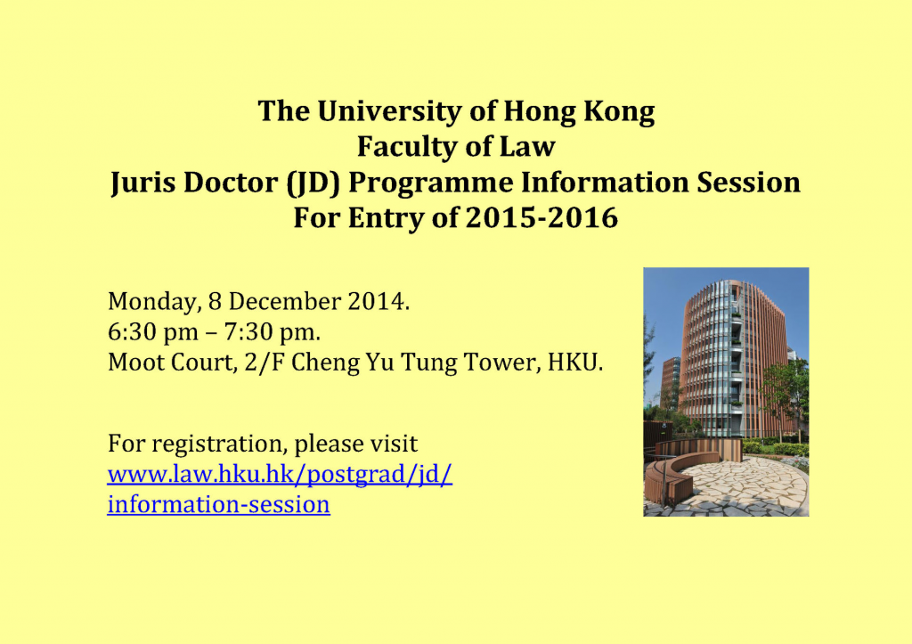 JD Programme Information Session for Entry in 2015-2016
