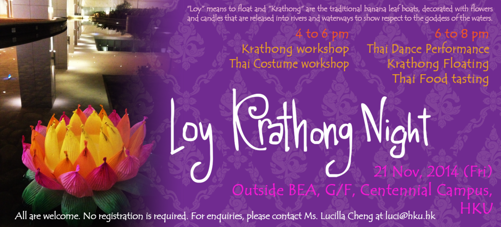 Loy Krathong 2014