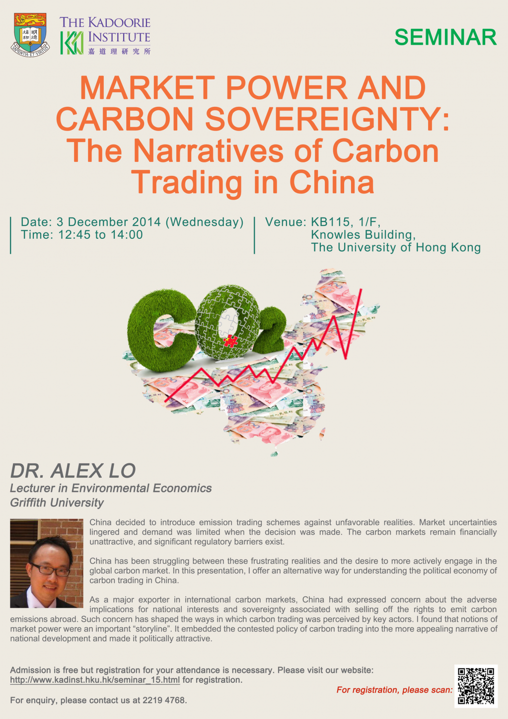Seminar on Market Power and Carbon Sovereignty