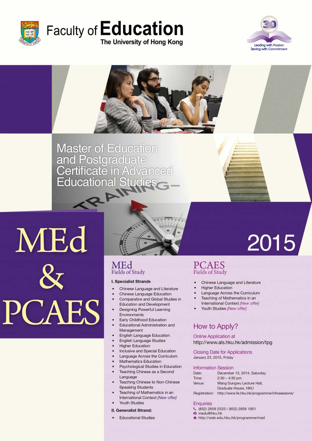 MEd & PCAES Information Session