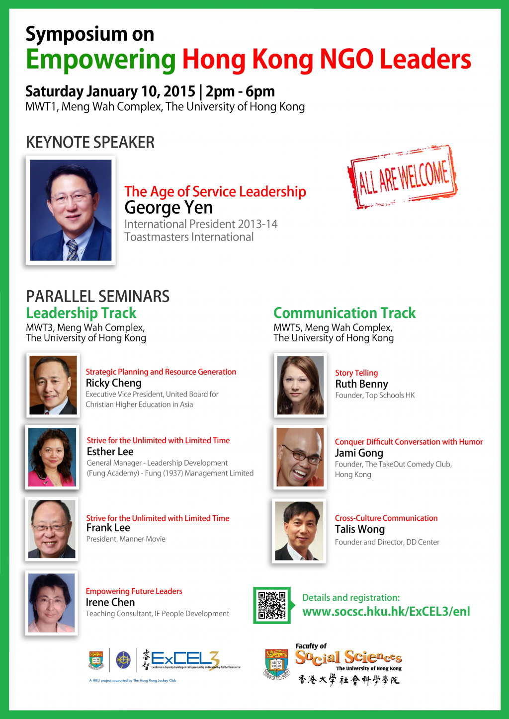 Symposium on Empowering Hong Kong NGO Leaders