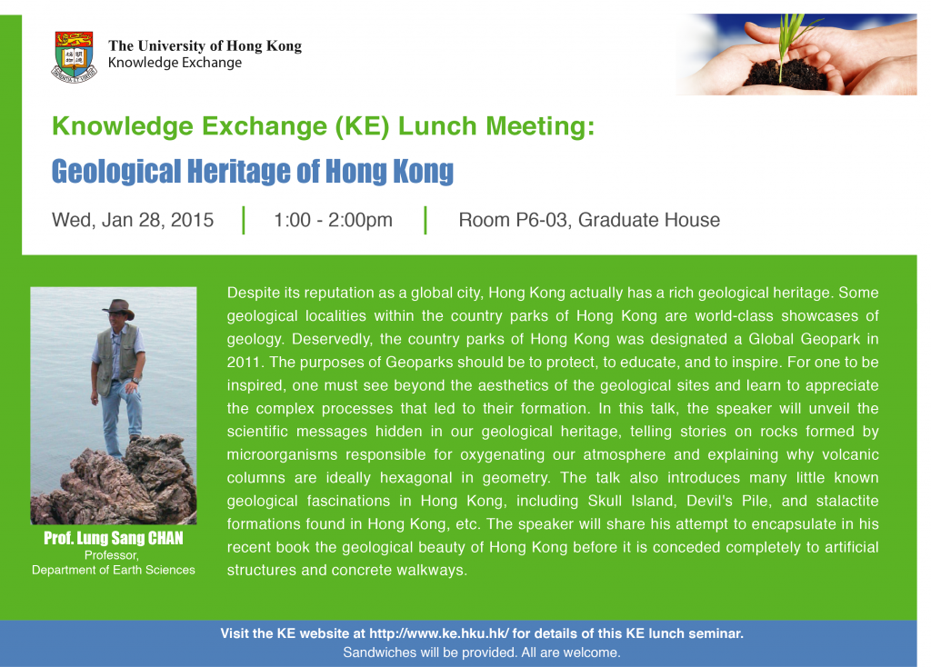 Knowledge Exchange (KE) lunch meeting - Geological Heritage of Hong Kong