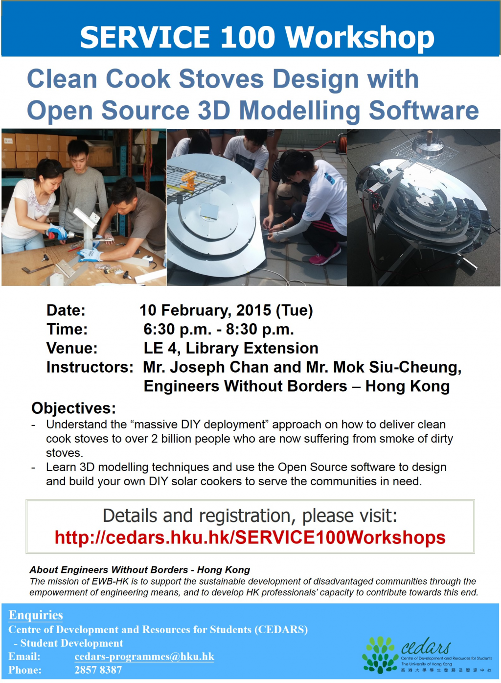 SERVICE 100 Workshop: Clean Cook Stoves Design with Open Source 3D Modelling Software
