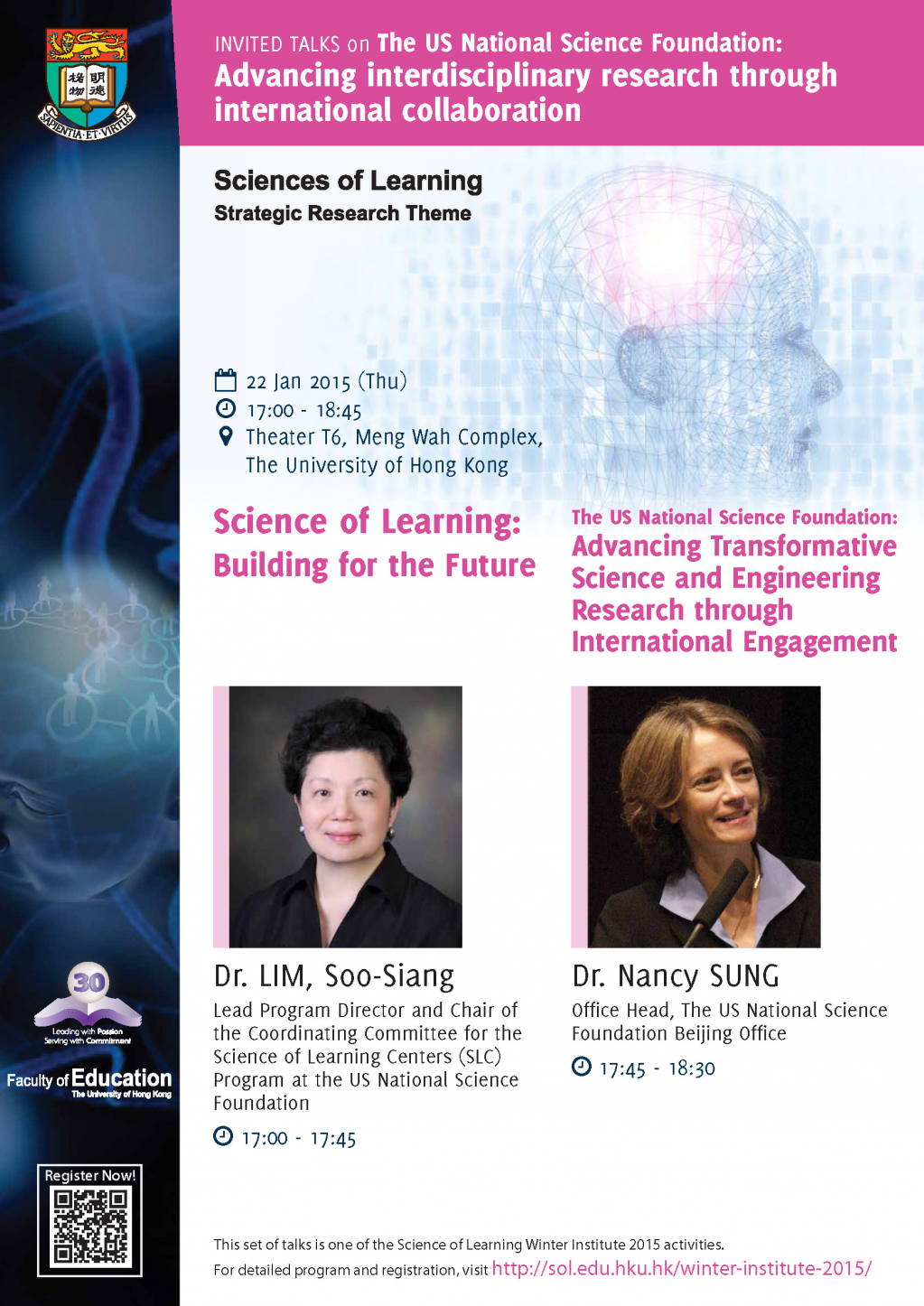 Invited Talks on The US National Science Foundation