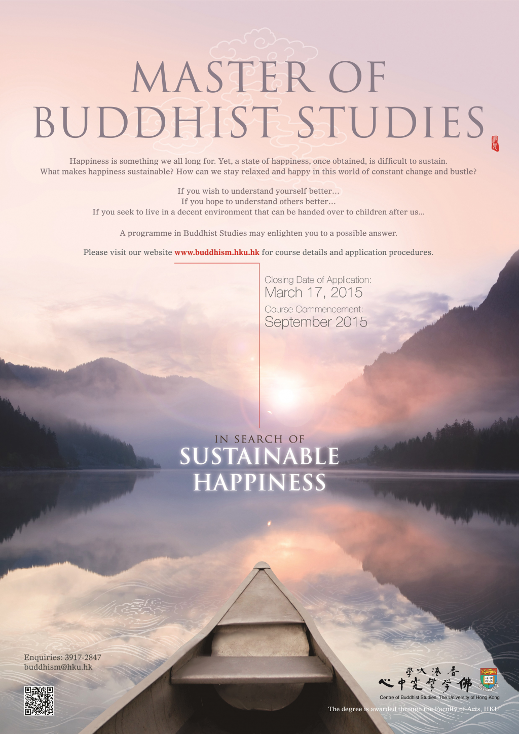 Master of Buddhist Studies 2015-16 --- In Search of Sustainable Happiness