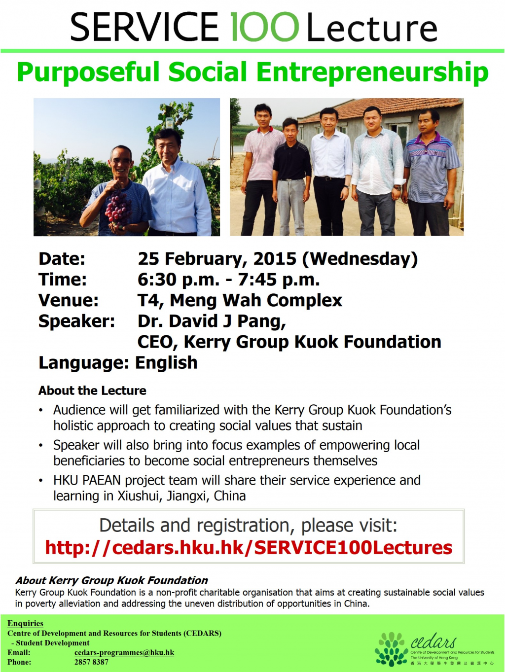 SERVICE 100 Lecture: Purposeful Social Entrepreneurship
