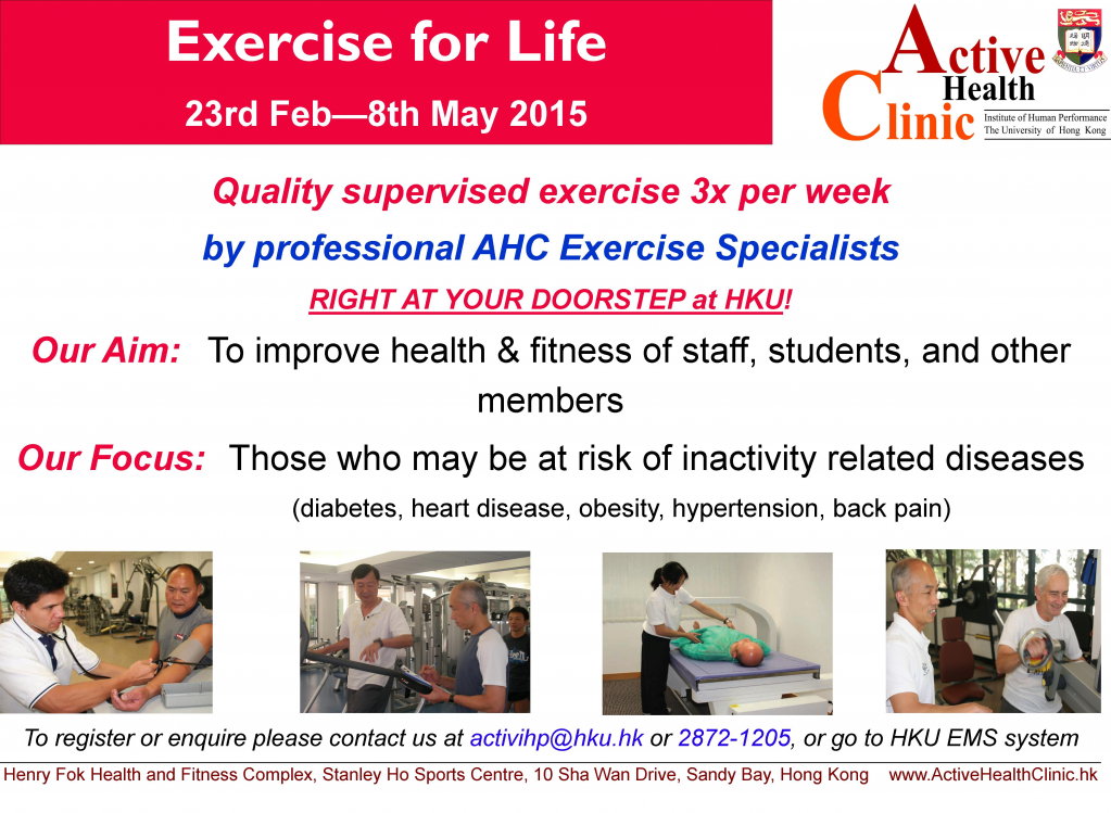 Active Health Clinic, Institute of Human Performance - Exercise for Life Programme 