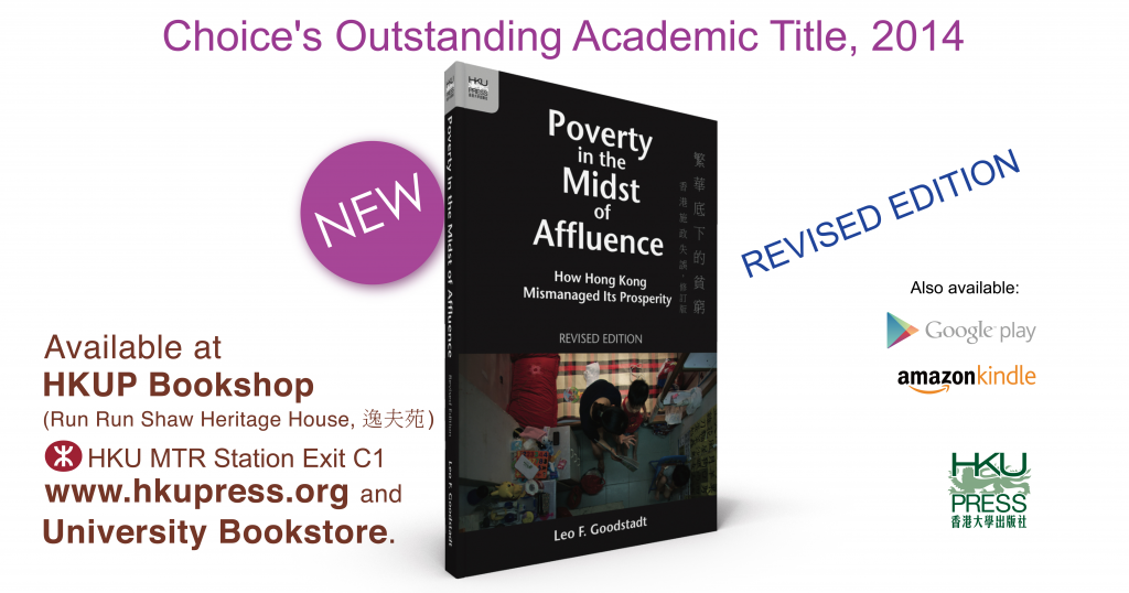 NEW BOOK - Poverty in the Midst of Affluence