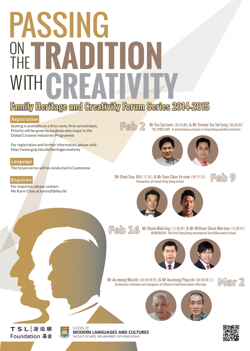 Passing on the Tradition with Creativity: Family Heritage and Creativity Forum Series 2014 - 2015