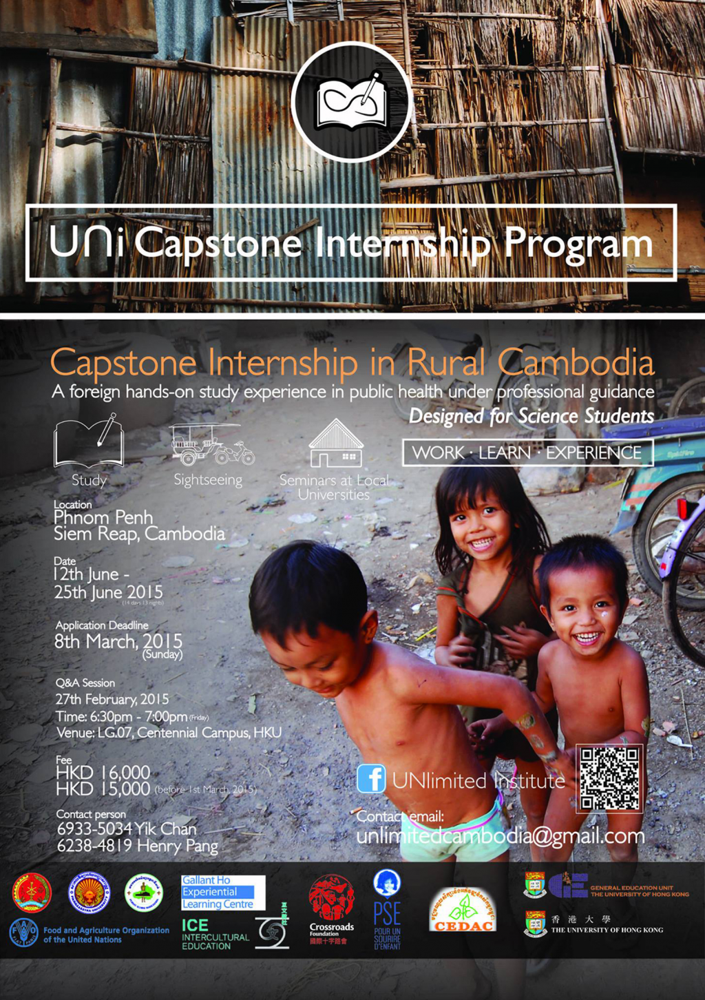 Cambodia Capstone Internship Program