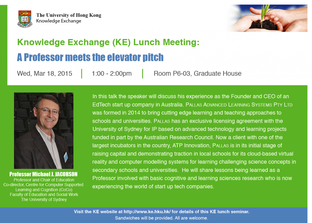 Knowledge Exchange (KE) lunch meeting - A Professor meets the elevator pitch