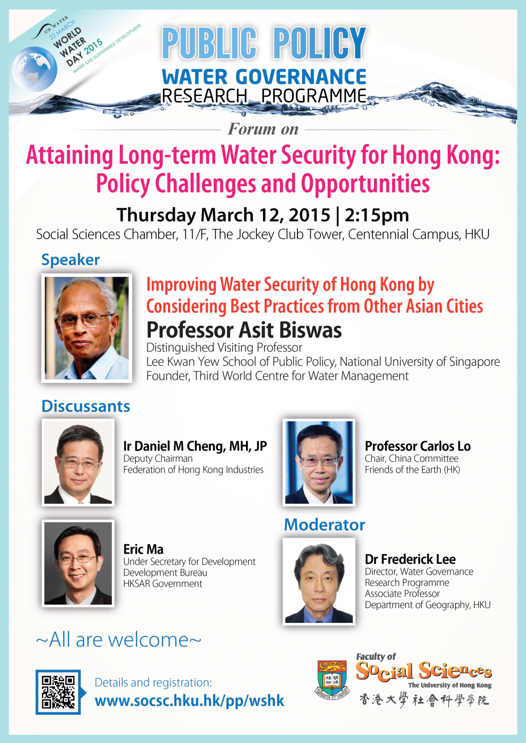 Public Policy - Forum on Attaining Long-term Water Security for Hong Kong: Policy Challenges and Opportunities