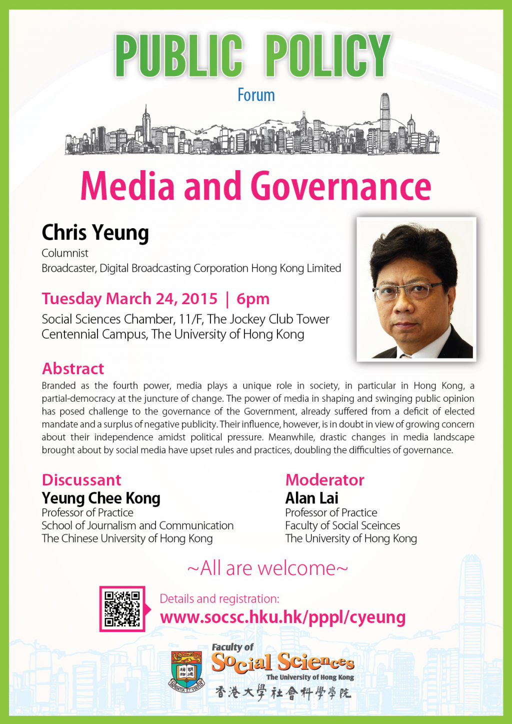 Public Policy Forum: Media and Governance