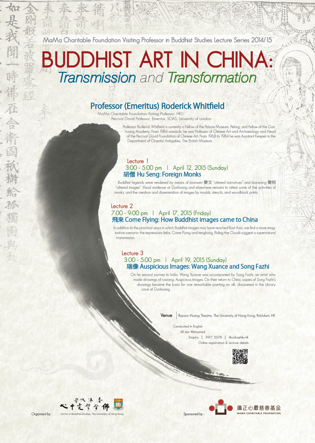 Buddhist Art in China - Transmission and Transformation
