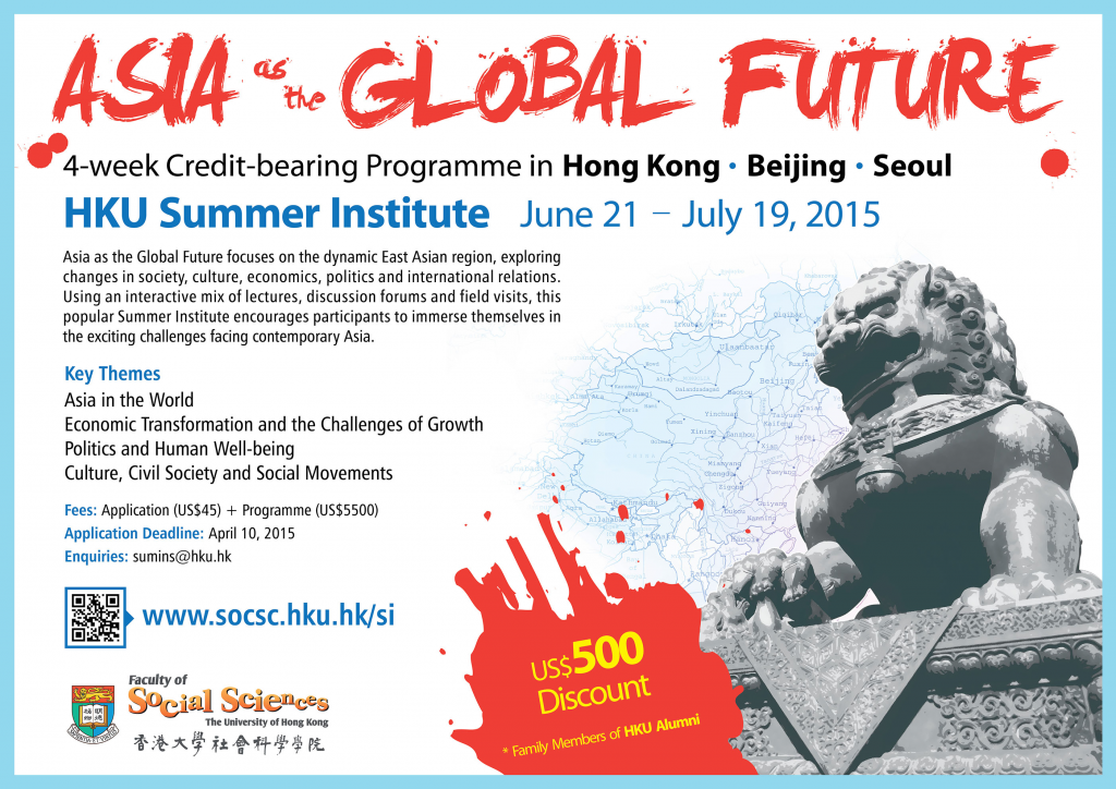 “Asia as the Global Future” course