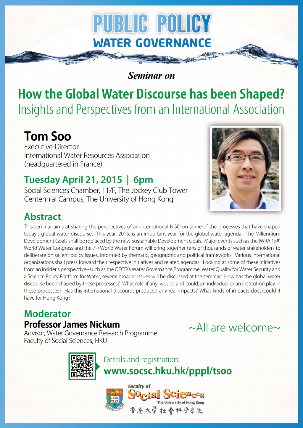 Public Policy Water Governance - How the Global Water Discourse has been Shaped?
