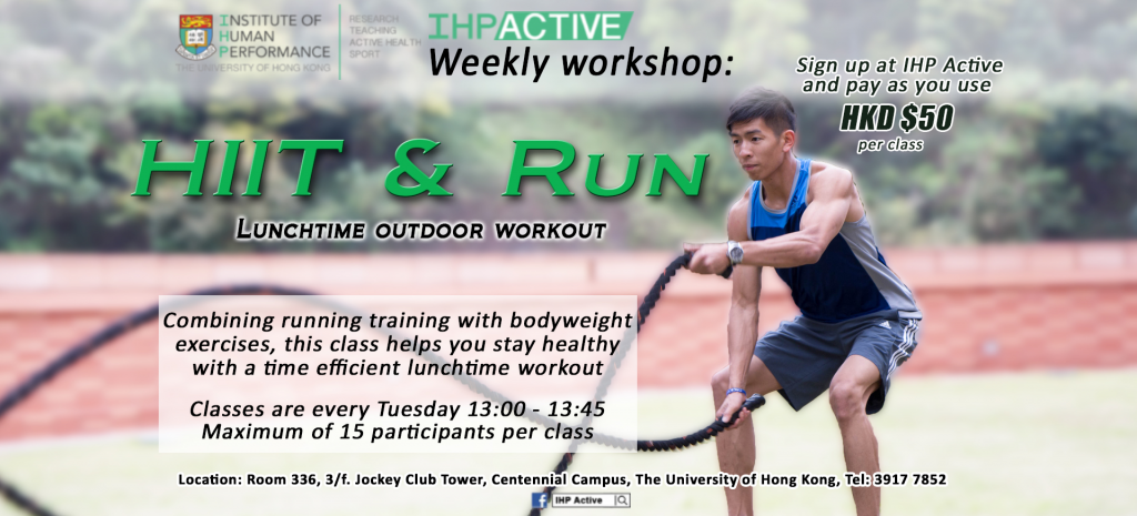 IHP Active Weekly Workshops - Hit & Run