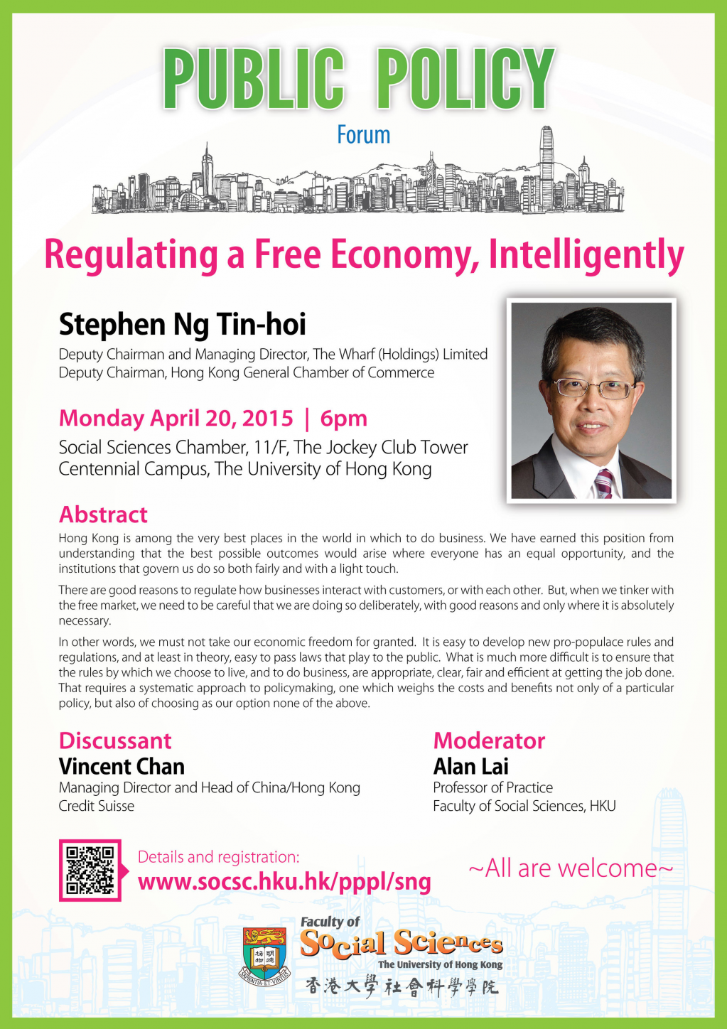 Public Policy Forum on Regulating a Free Economy, Intelligently