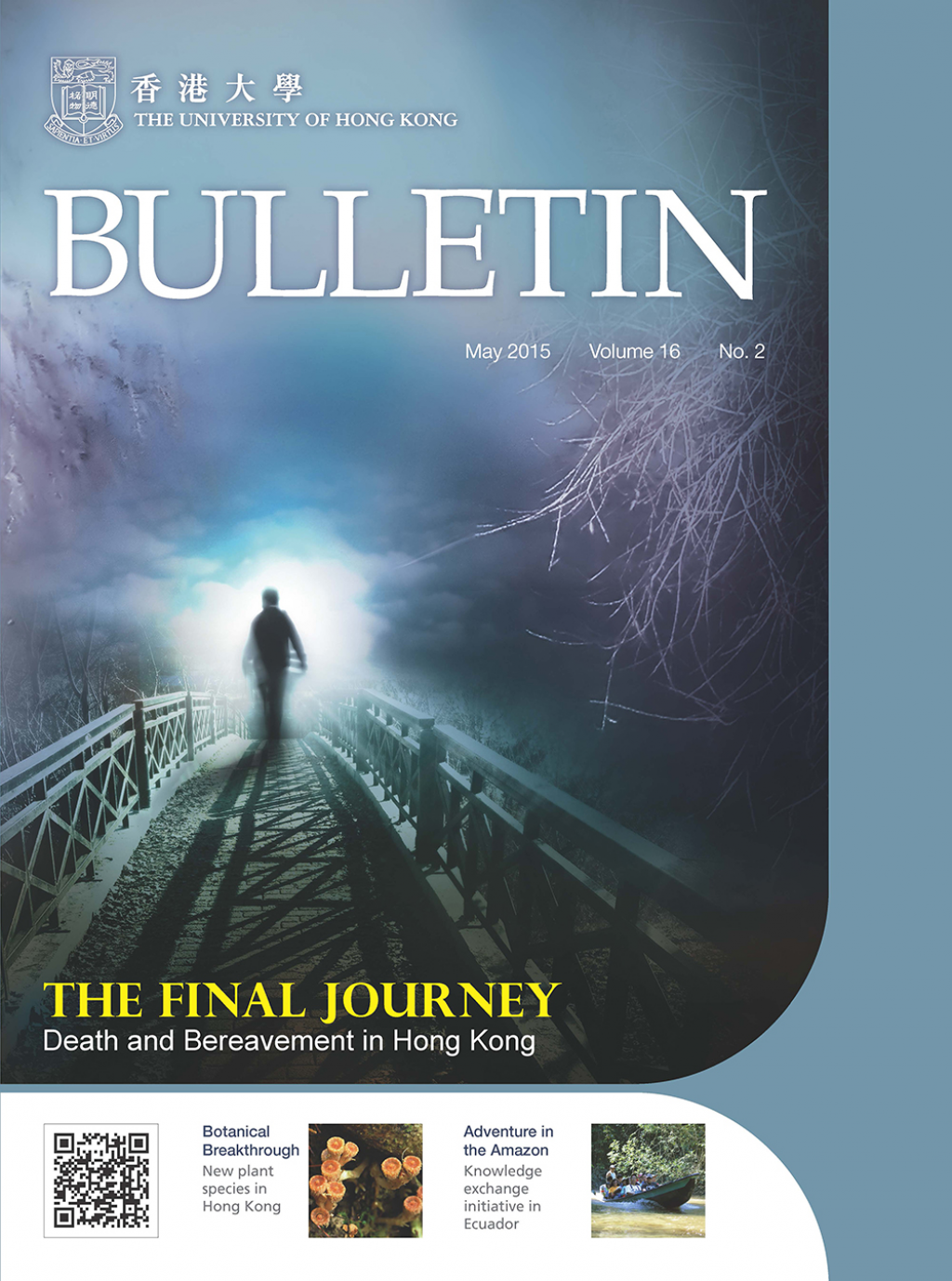 Bulletin May 2015 issue is out