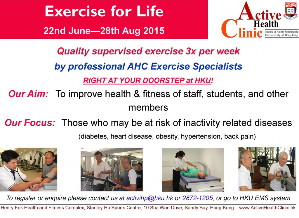Exercise for Life Programme, Active Health Clinic, Stanley Ho Sports Center