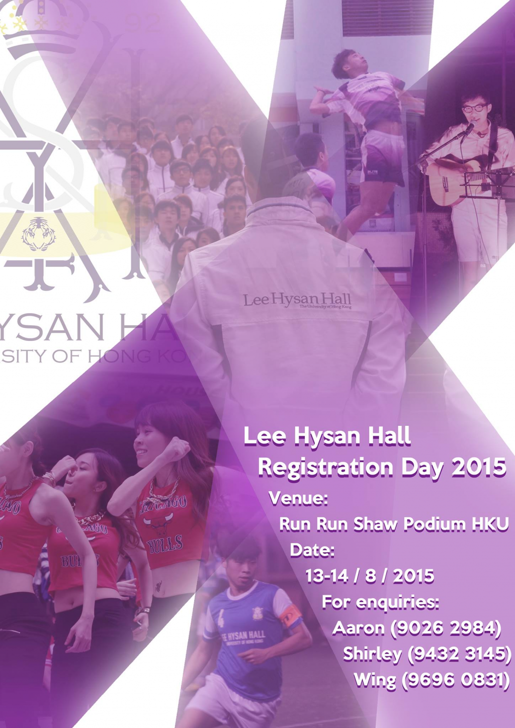 LEE HYSAN HALL Registration Day 2015